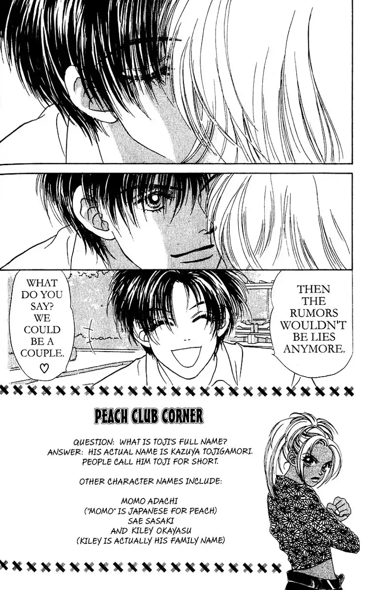 Peach Girl Chapter 2 1